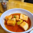 신림고시촌국밥