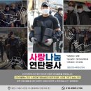 크로스핏 스테이블 이미지