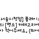 이림한의원 이미지