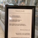 Mark´s loft 이미지