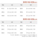 제이에이아이 이미지