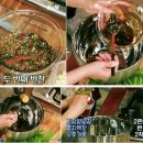 수미네찜이랑국수 이미지