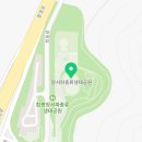 함평로컬푸드 영농조합법인 이미지