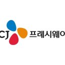 씨제이팜