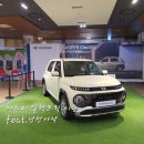 홈플러스 원주점(1층) 이미지