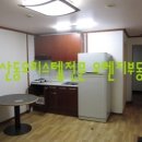 월드텔/월드오피스텔 이미지