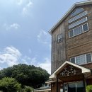 쏘갈매운탕 이미지