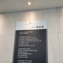 인치과의원 이미지