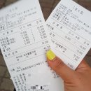 무한리필소고기연통 이미지