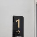 남구효천문화복합커뮤니티센터 이미지