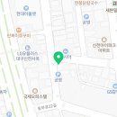 GS25뉴동구신천점 이미지