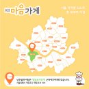 낭주골추어탕 이미지