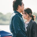 나를찾아줘 이미지