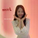 (주)성지 네이버블로그