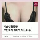 윈느성형외과의원 이미지