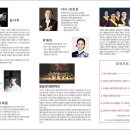 군민회관2 이미지