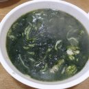 (가락동맛집)바지락,매생이,팥 칼국수 맛집추천-일등칼국수 방문 후기