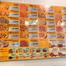피자스쿨 아주대점 네이버블로그