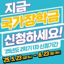중앙농촌복지재단 이미지