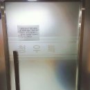 (주)청우엔지니어링 이미지