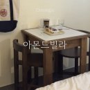 아몬드빌라 | 청주 숙소 아몬드빌라 2A 숙박 후기 성안길 에어비앤비