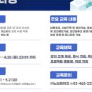 금천엔지니어 이미지