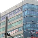 운정 에이스 스크린 이미지