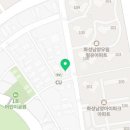 남양참조은공인중개사사무소 이미지