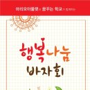 속옷아울렛 이미지