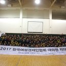 우정크리닝 이미지