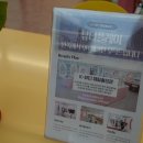 메디벤트 이미지