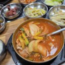 진식당 - 여주시 | 광주 애호박찌개 맛집이라는 진식당 솔직후기(혼밥가능! 24시간!)