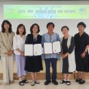 생태배움길 이미지