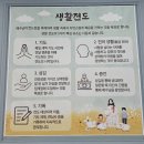 에셀목장 네이버블로그