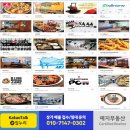 7번가 PC방 이미지