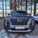 문막밧데리할인매장 이미지