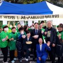 둔산3동상점가 이미지