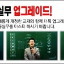 도서출판 동방디자인