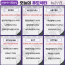 에스제이코스메틱 이미지