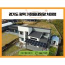 에이스솔라에너지