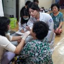 개화 경로당 이미지