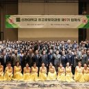 (주)디에이치종합건설 이미지