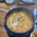 계룡산가마솥콩두부 이미지