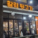 중동 공영노외주차장(6호) 이미지