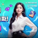 사커일레븐 이미지