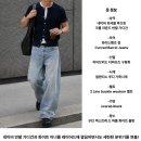 P-6101 | 여친 기 확실히 세워주는 깔끔한 여름 남친룩