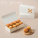 복커피숍 이미지