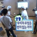 소망로또