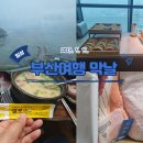 마티에약국 이미지