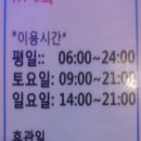 투바디짐 이미지